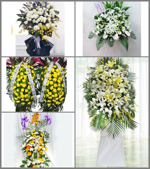 湖南长沙芙蓉区定王台街道藩后街社区白事花篮预定