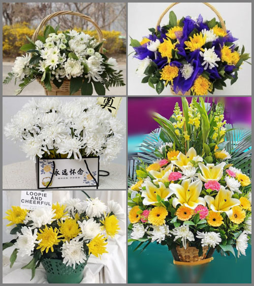 湖南长沙芙蓉区定王台街道藩后街社区白事提篮配送